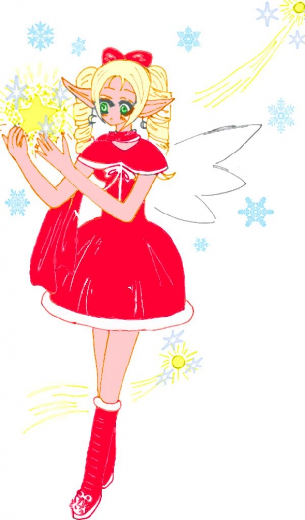My Shining Star