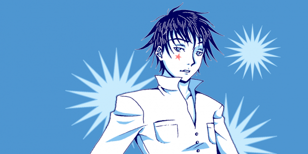 Spikey