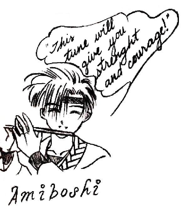 Amiboshi