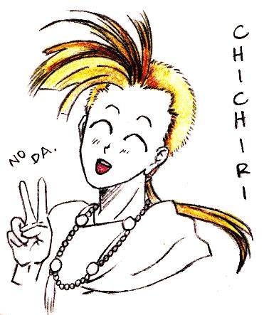 Chichiri