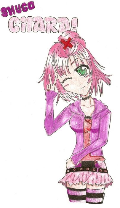 Shugo Chara