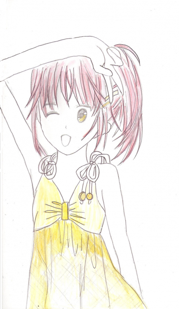 Amu