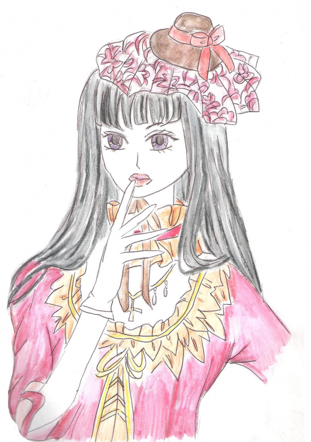 Sunako