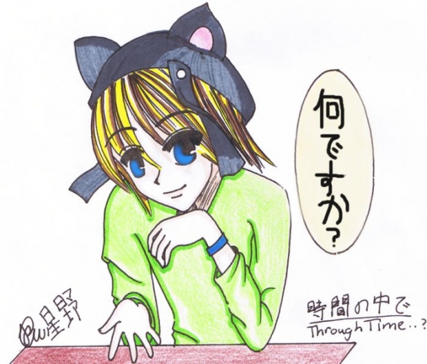 anime boy cat. This is a oy in a cat hat ^^;