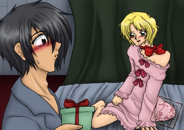 YuuRam Secret Santa