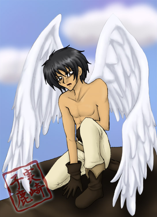 Commission: Van