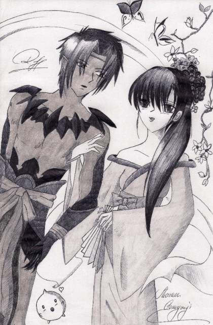 Touda Shounen Onmyouji