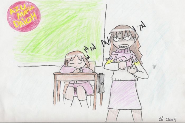 Azumanga Daioh