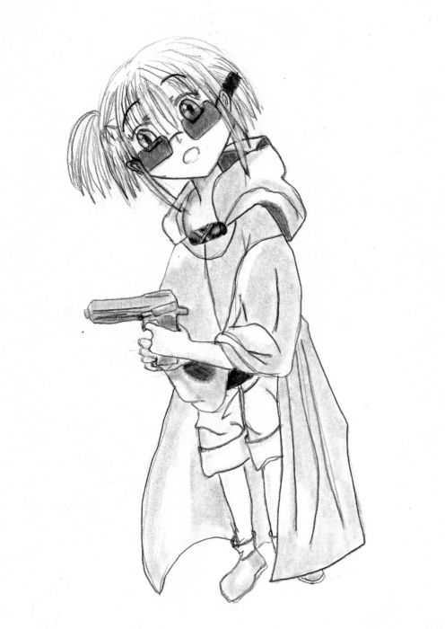 Hibiki