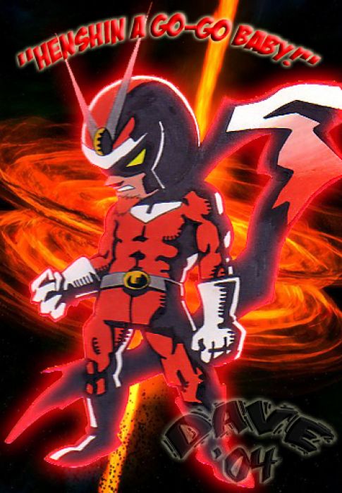 Henshin A Go-go Baby!