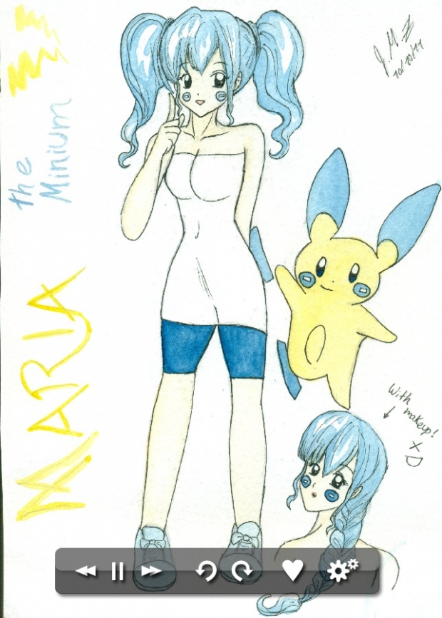 Maria the Minium