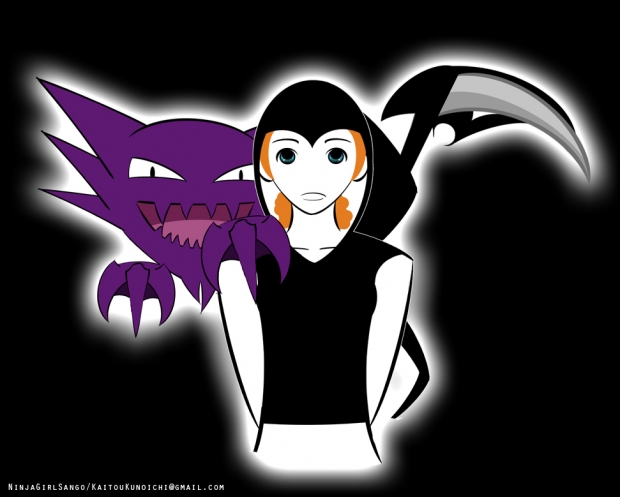 Ghost Trainer