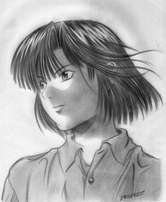 Akira