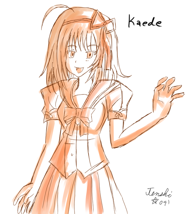 Kaede