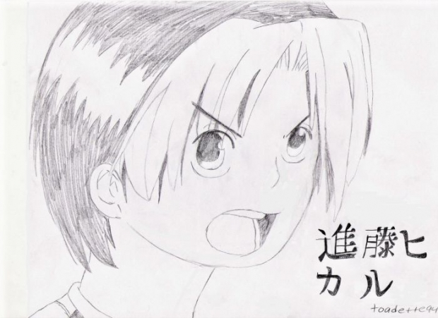 Mad Hikaru