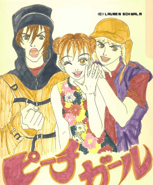 Peach Girl