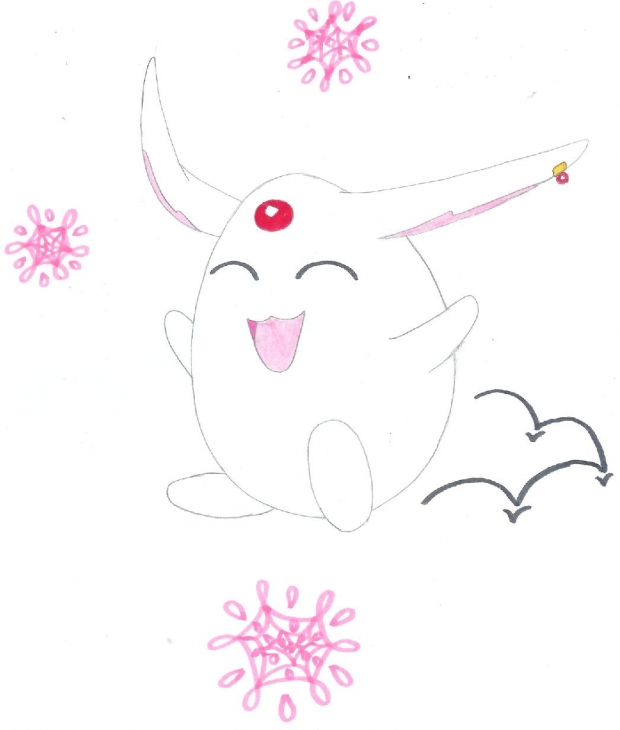 Puu!