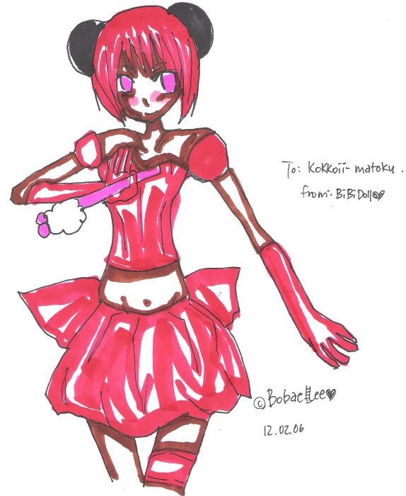Art Trade With Kokkoii-matoku