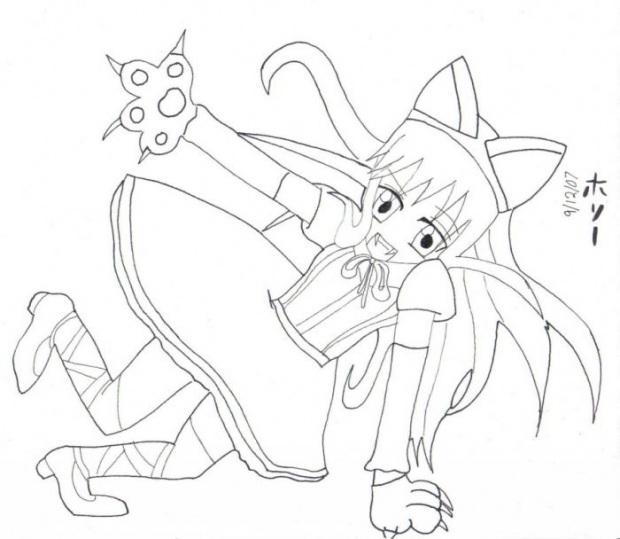 Hazuki-chan!