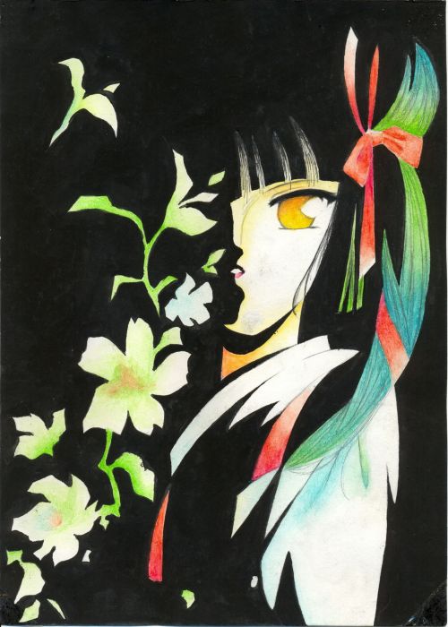 Miyu