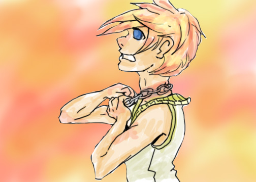 Collar > Chain