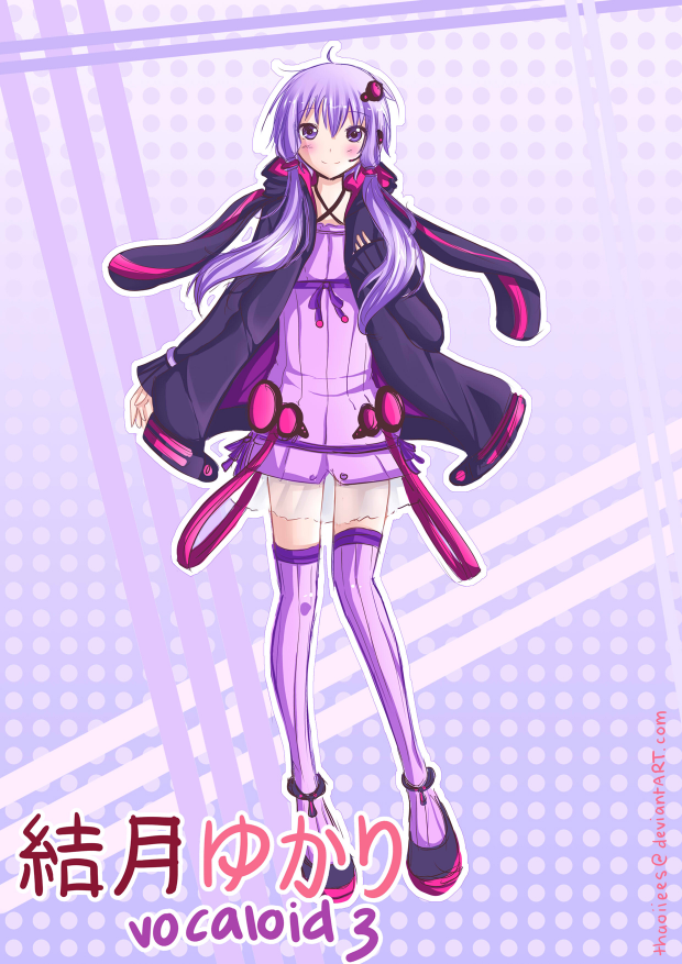 Yuzuki Yukari