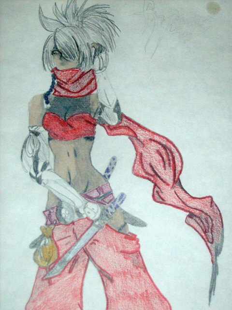 Ayame
