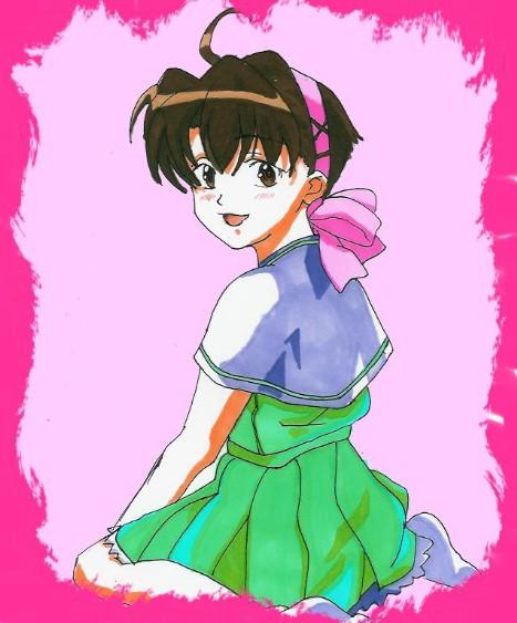 Fuko