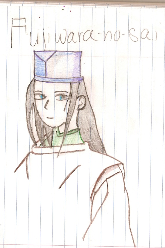 Fujiwari No Sai