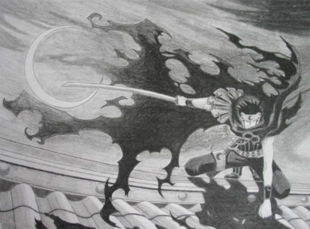 Kurogane