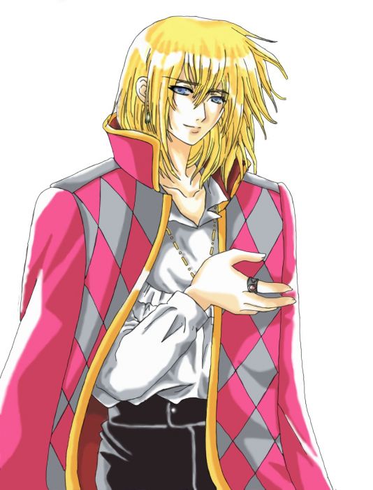 Howl