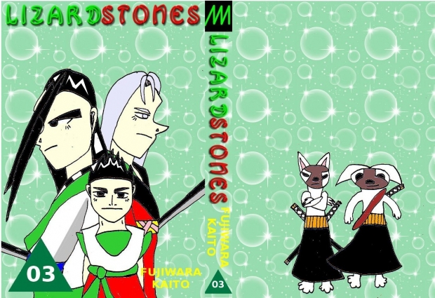 LS03cover