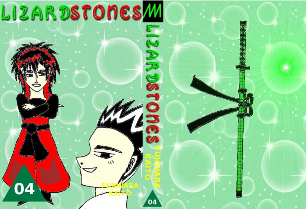 LS04cover