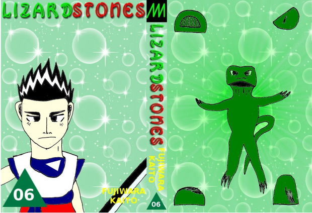 LS06cover