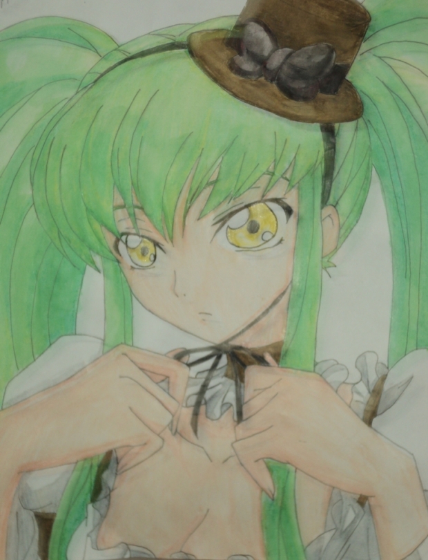 C.C. no kawaii