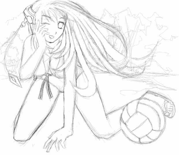 Lyd chan