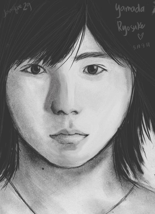 Yamada love