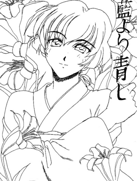 Aoi From Ai Yori Aoshi