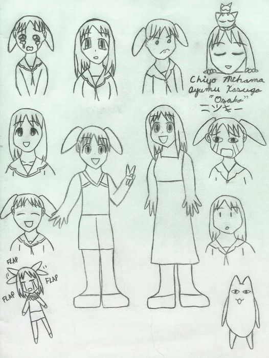 Chiyo And Osaka