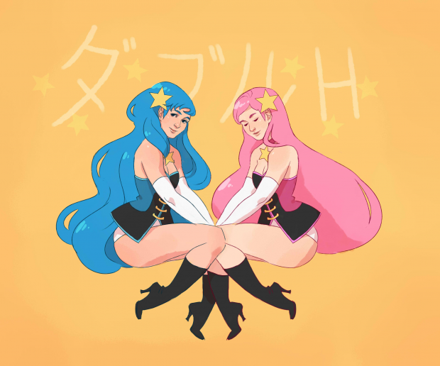 Double H