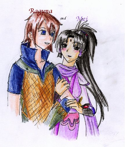Mei+Raguna
