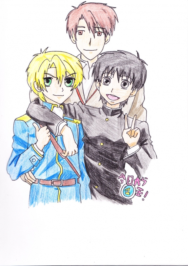 Conrad, Wolfram and Yuuri