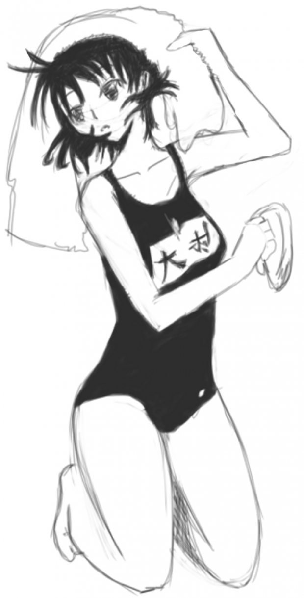 Yumi Bathing suit