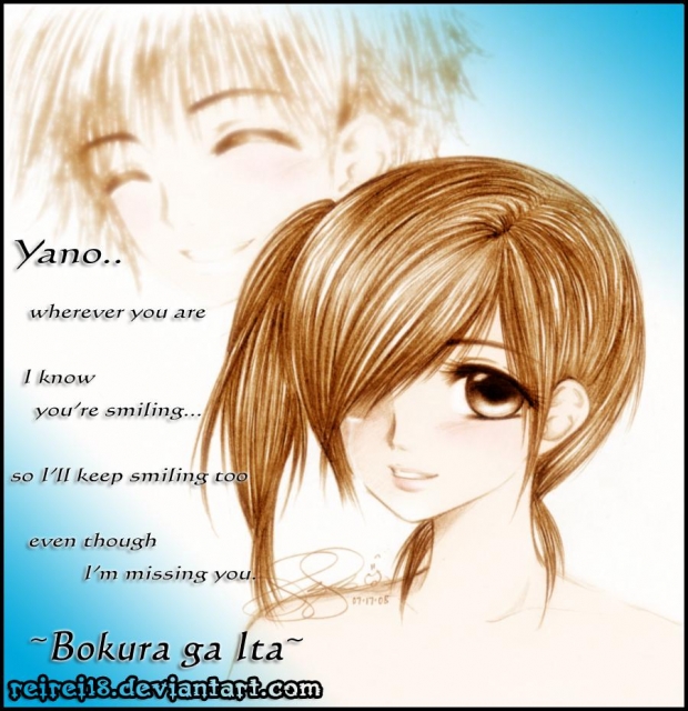 Bokura ga Ita (colored)