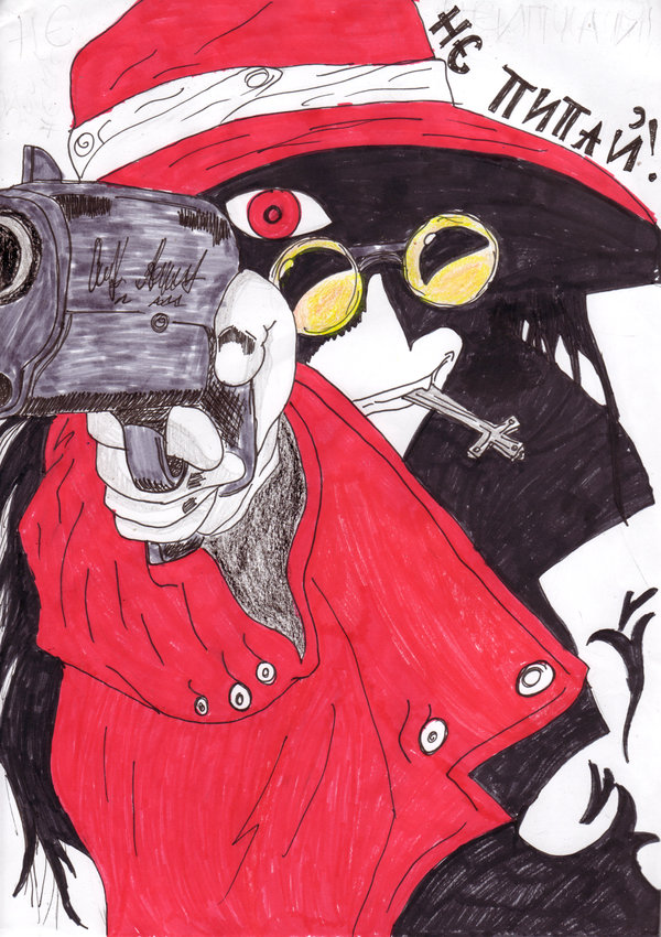 Alucard color