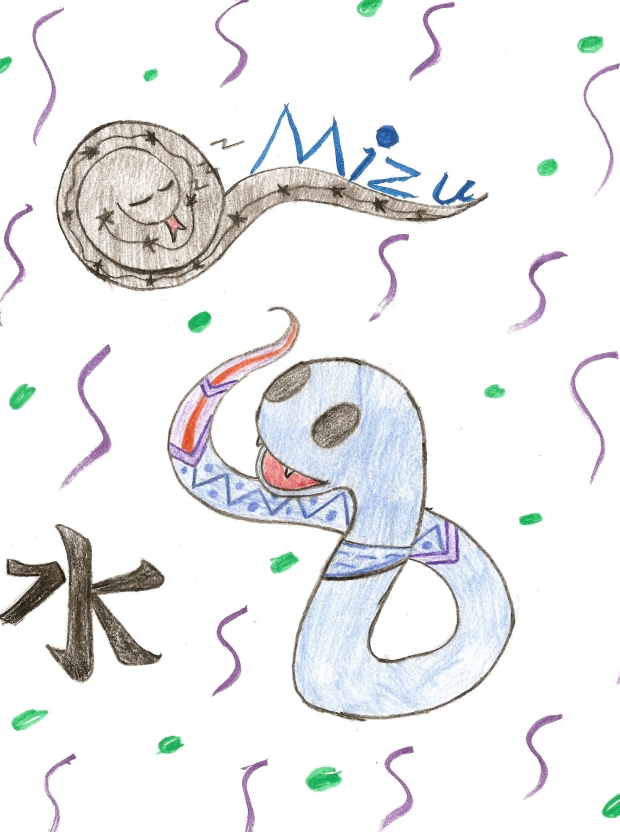 Mizu