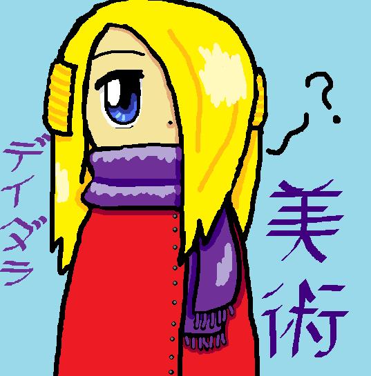 Chibi DeiDei