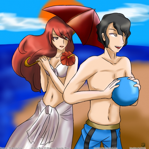 At Summertime
