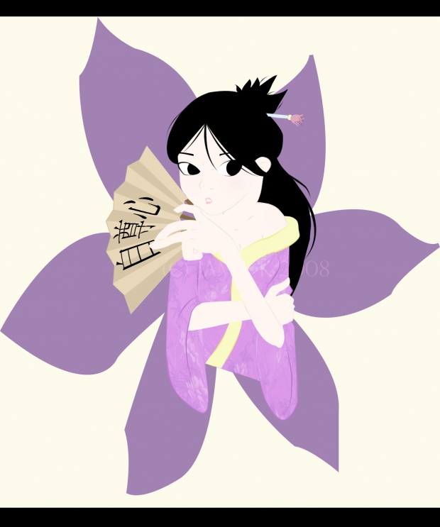 Kimiko