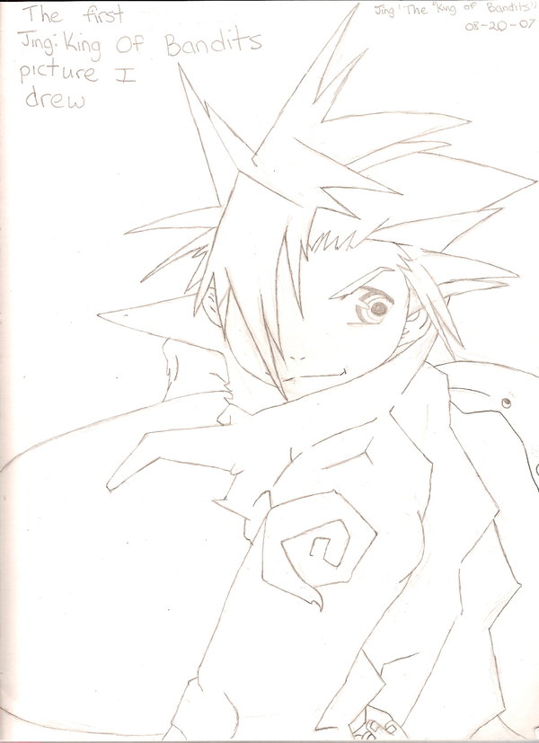 Jing